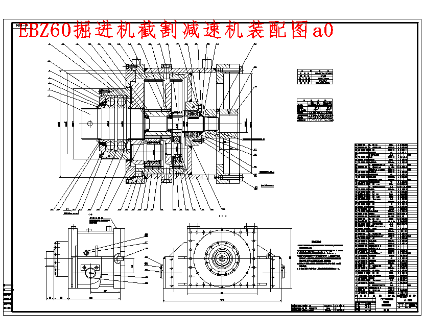 图纸预览图