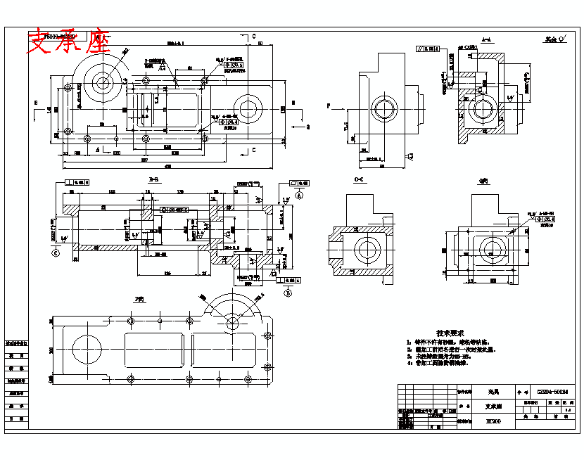 图纸预览图