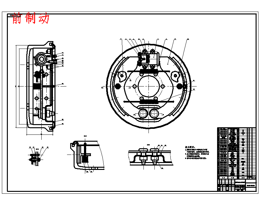 图纸预览图