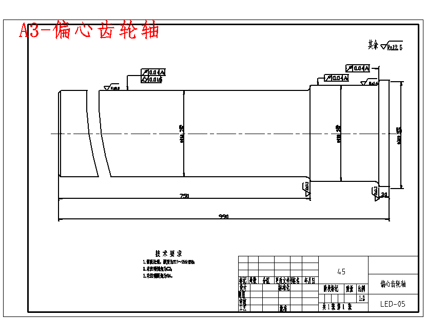 图纸预览图