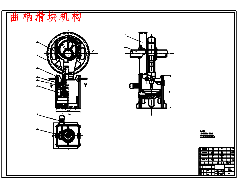 图纸预览图