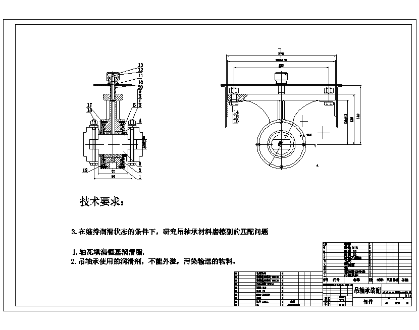 图纸预览图