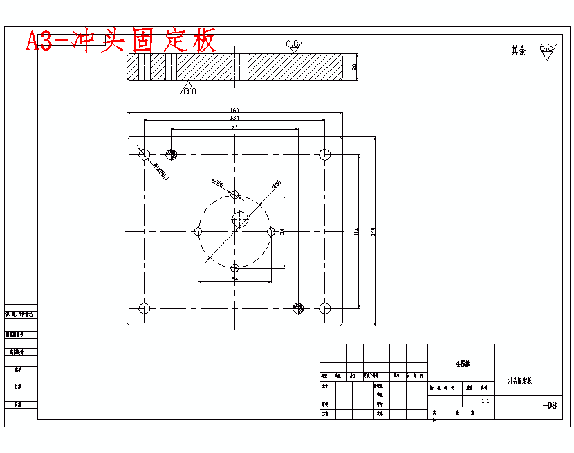 图纸预览图