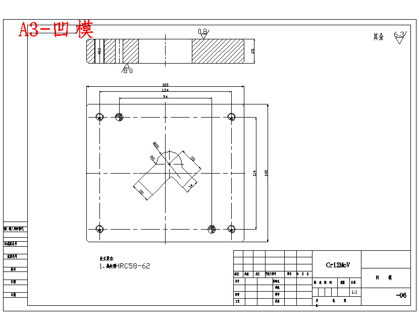 图纸预览图
