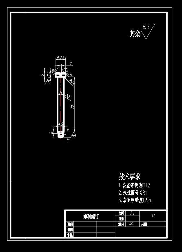 图纸预览图