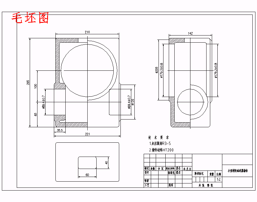 图纸预览图