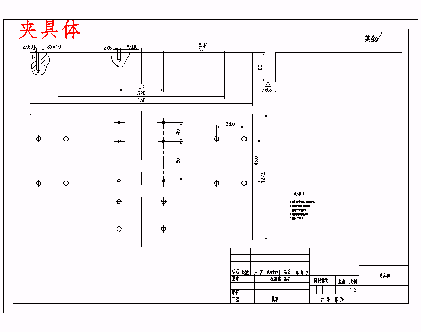 图纸预览图