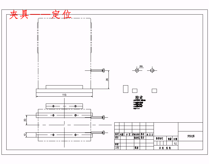 图纸预览图