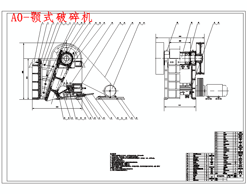 图纸预览图