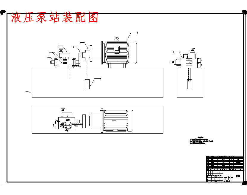 图纸预览图