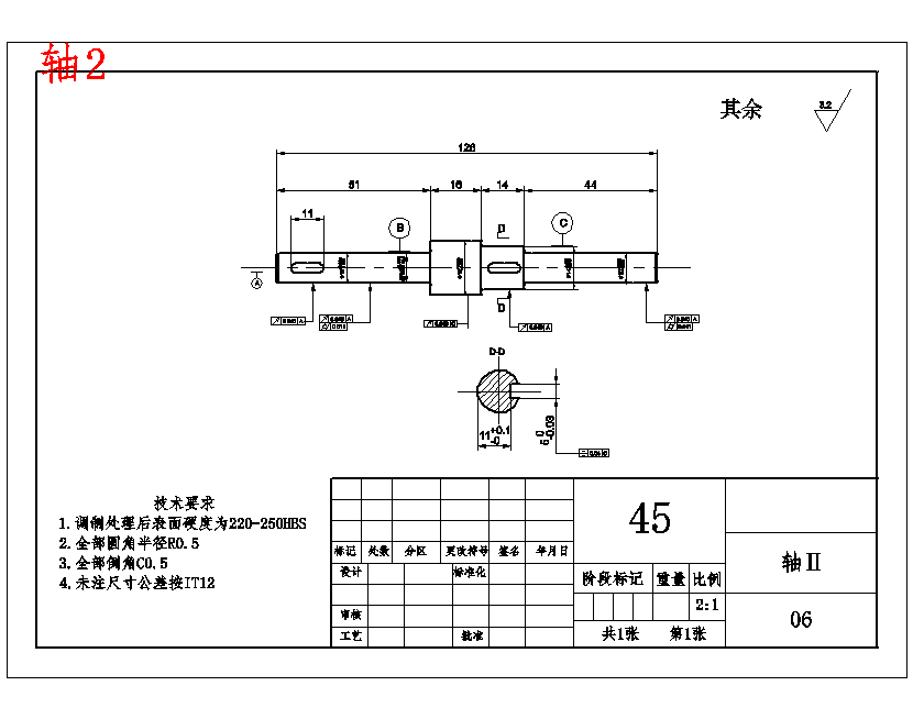 图纸预览图