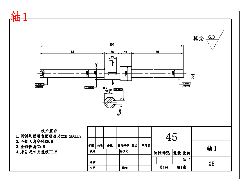 图纸预览图