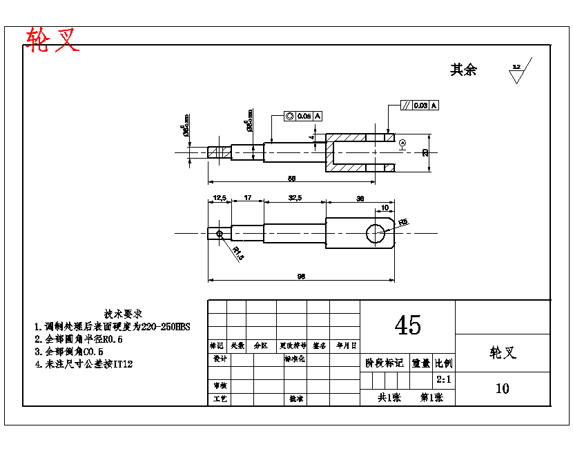 图纸预览图