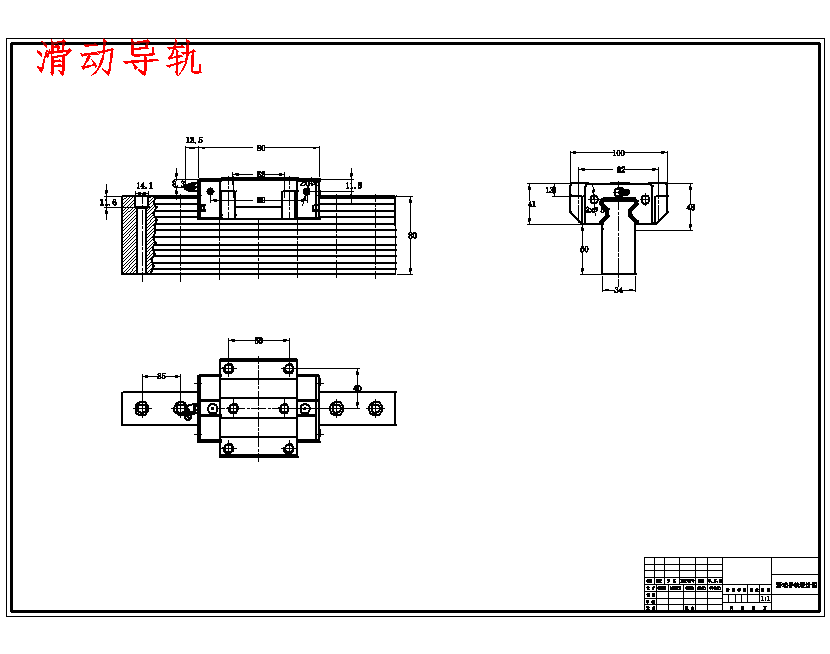 图纸预览图