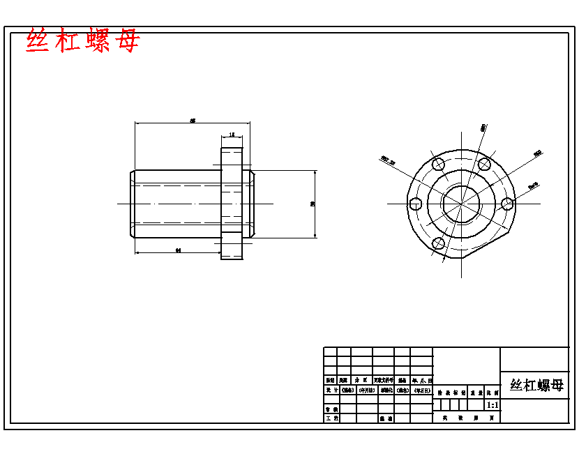 图纸预览图