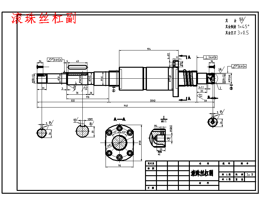 图纸预览图