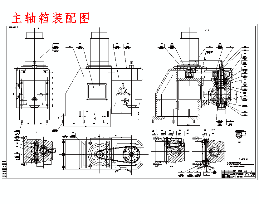 图纸预览图