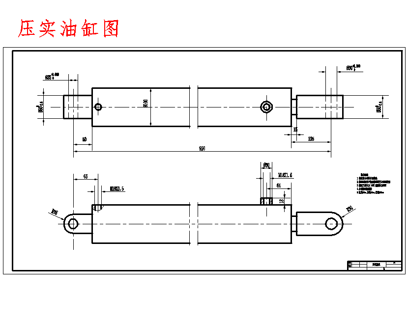 图纸预览图