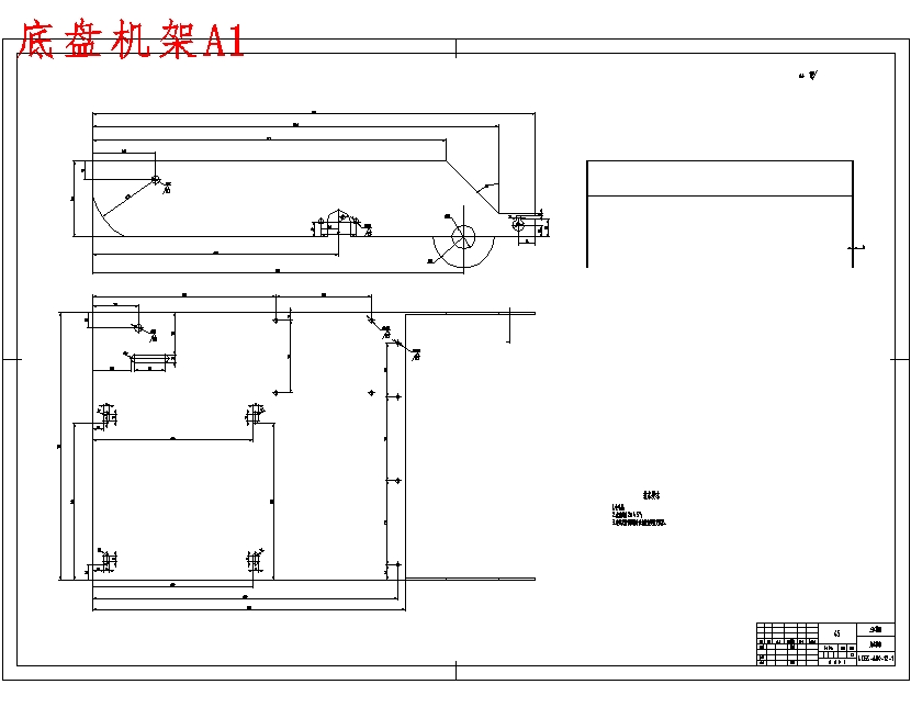图纸预览图