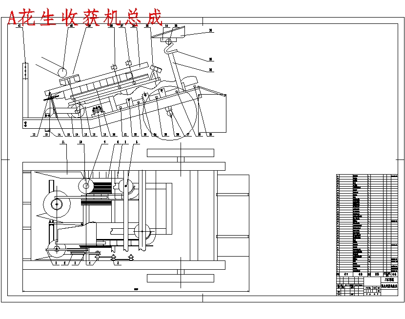 图纸预览图