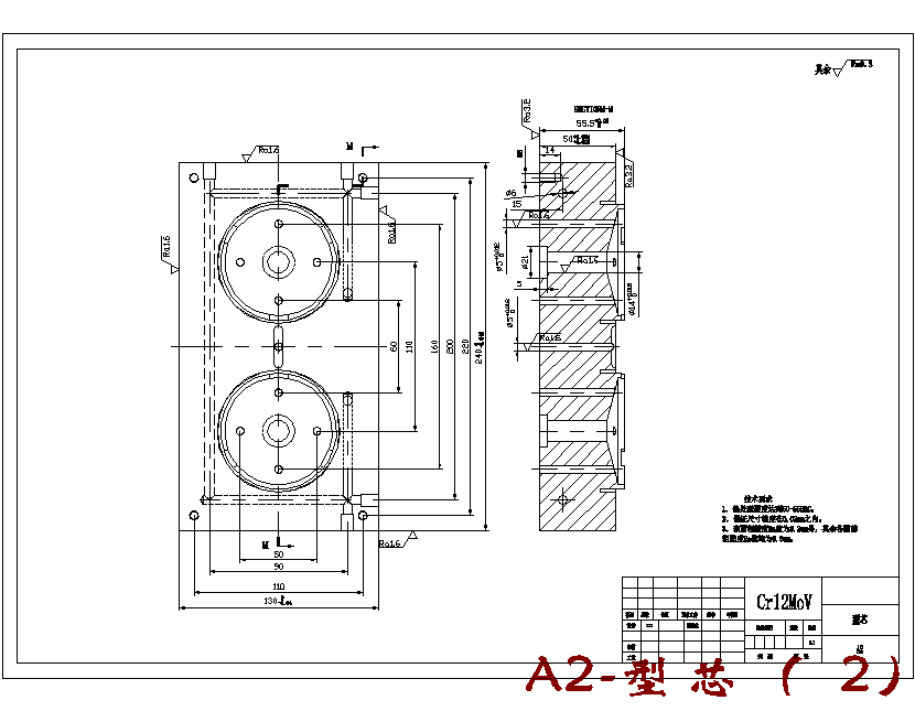 图纸预览图