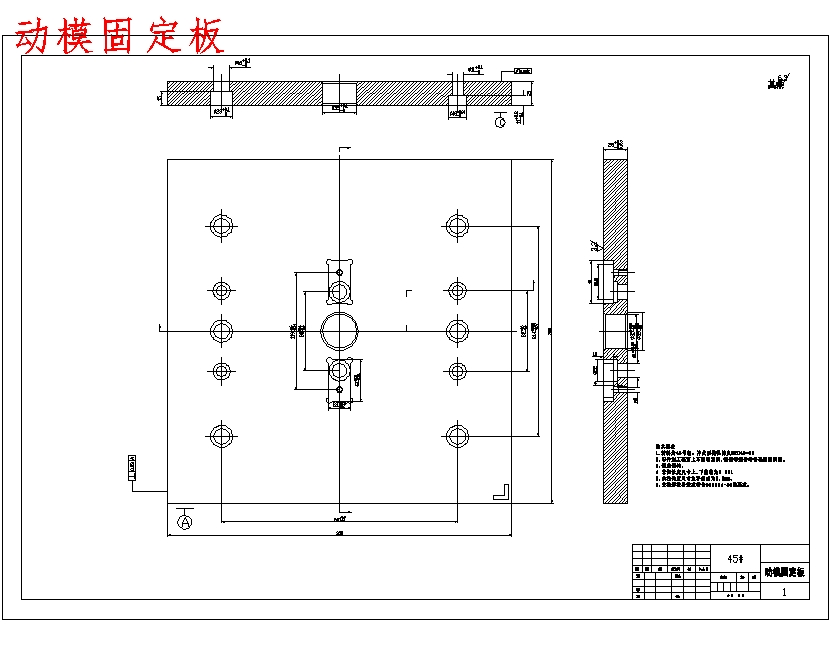 图纸预览图