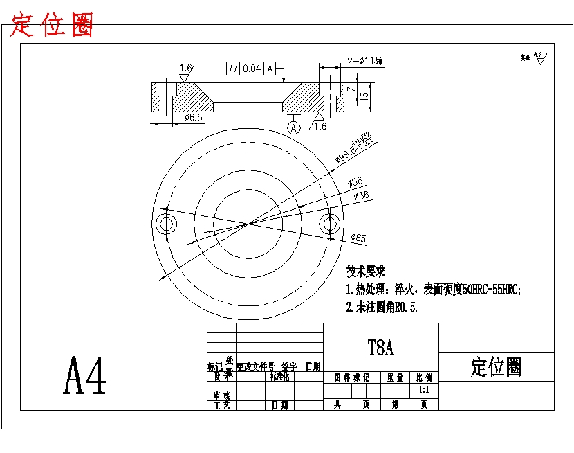 图纸预览图