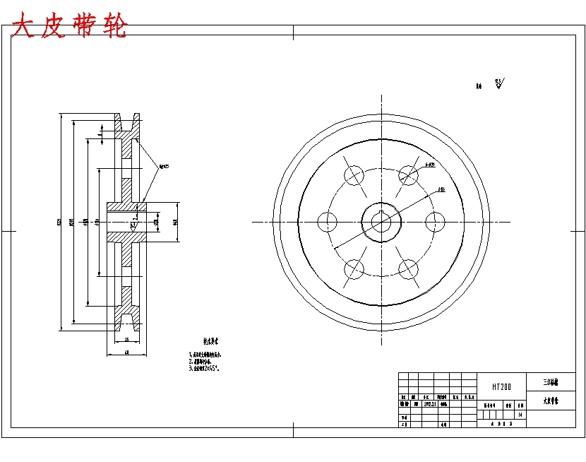 图纸预览图