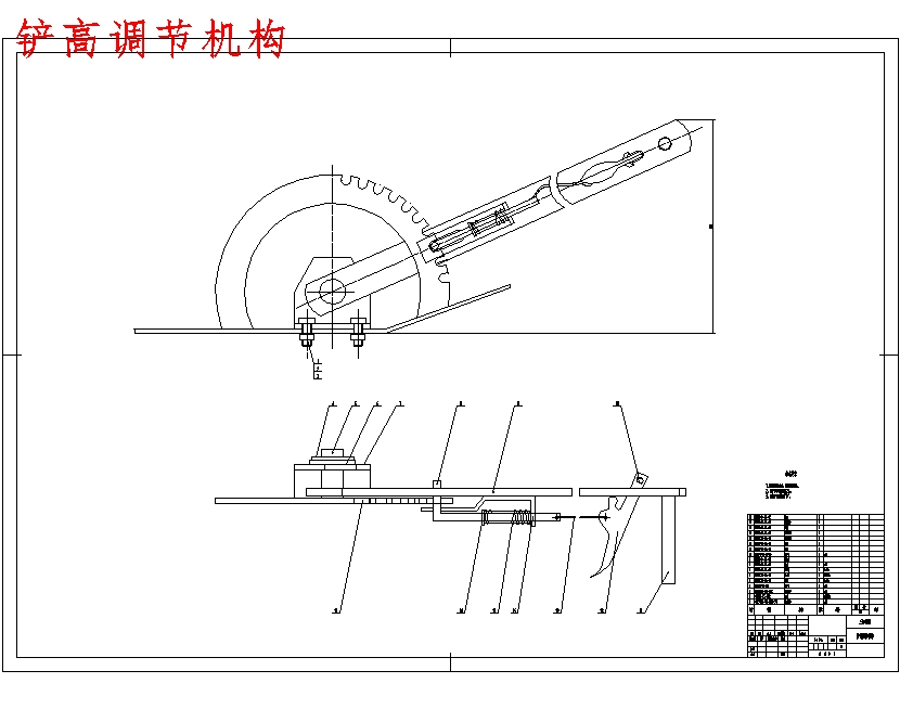 图纸预览图
