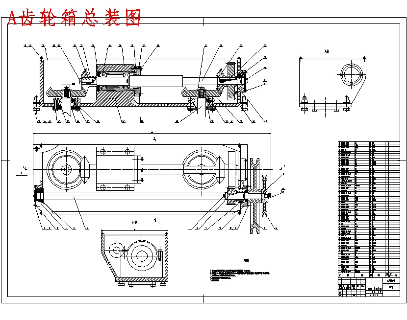 图纸预览图
