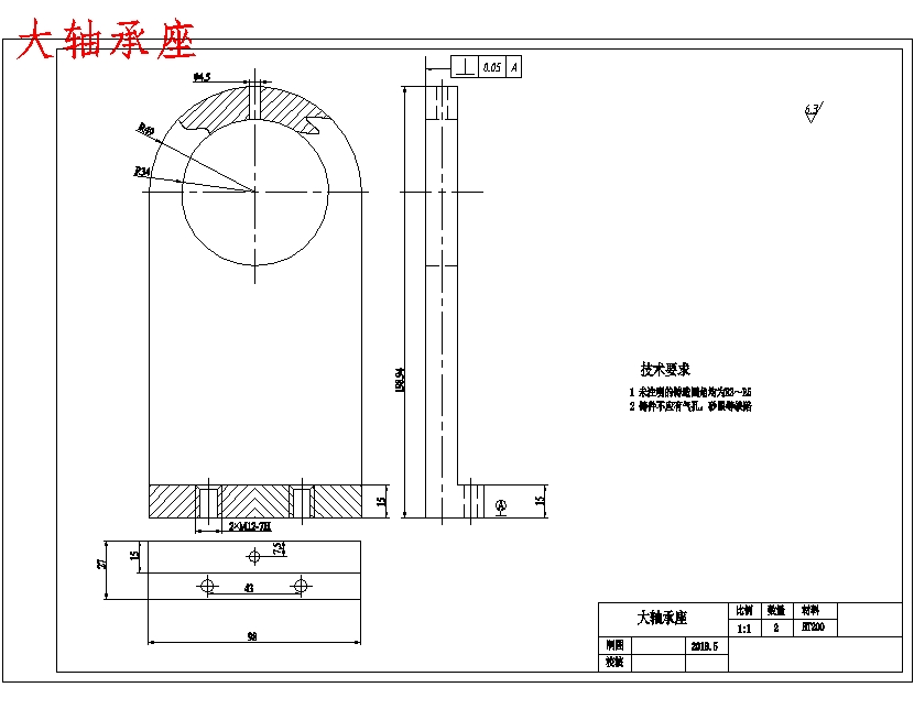 图纸预览图