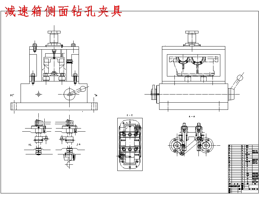 图纸预览图