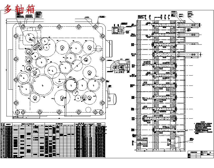 图纸预览图