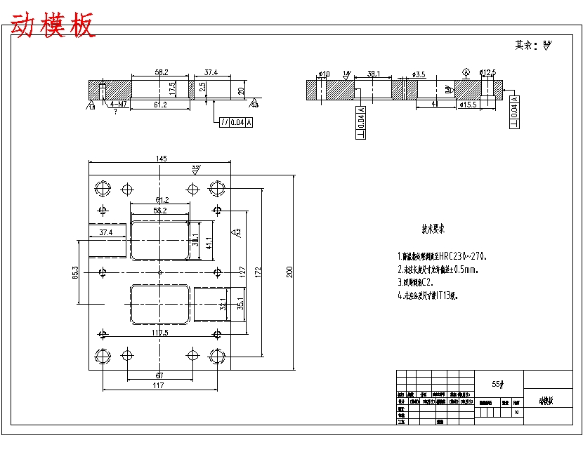 图纸预览图
