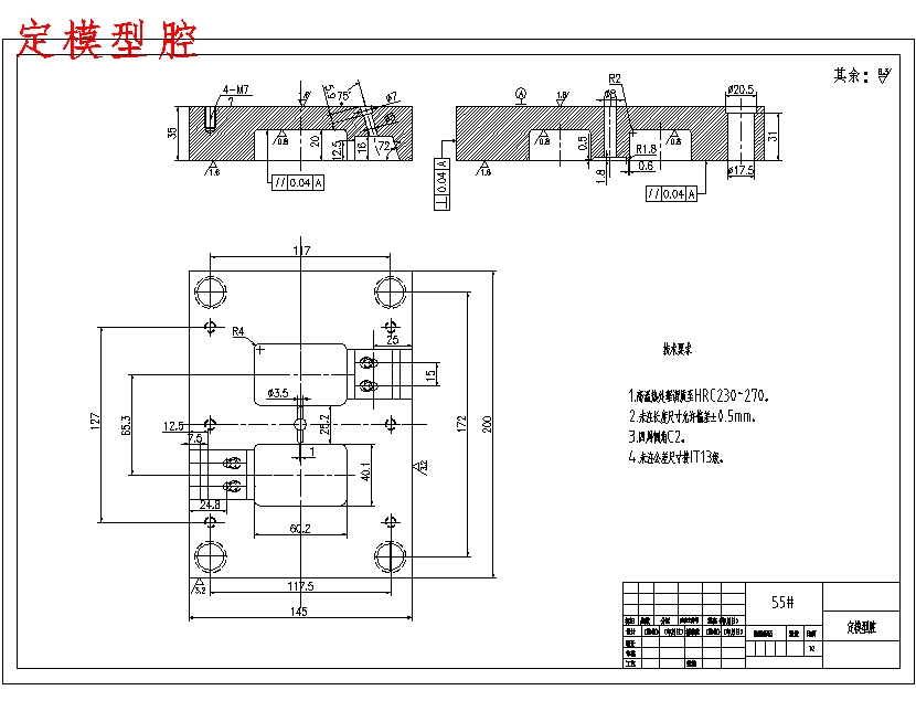 图纸预览图