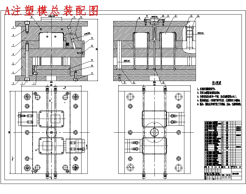 图纸预览图