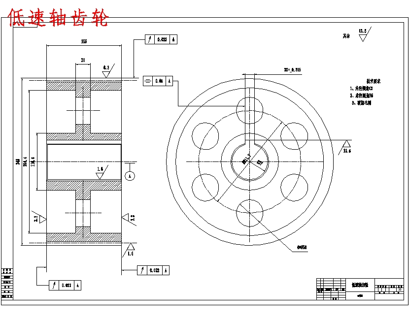 图纸预览图
