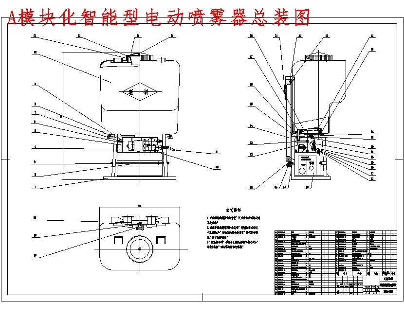 图纸预览图