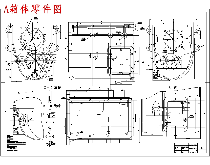 图纸预览图