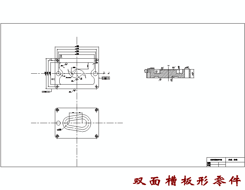图纸预览图