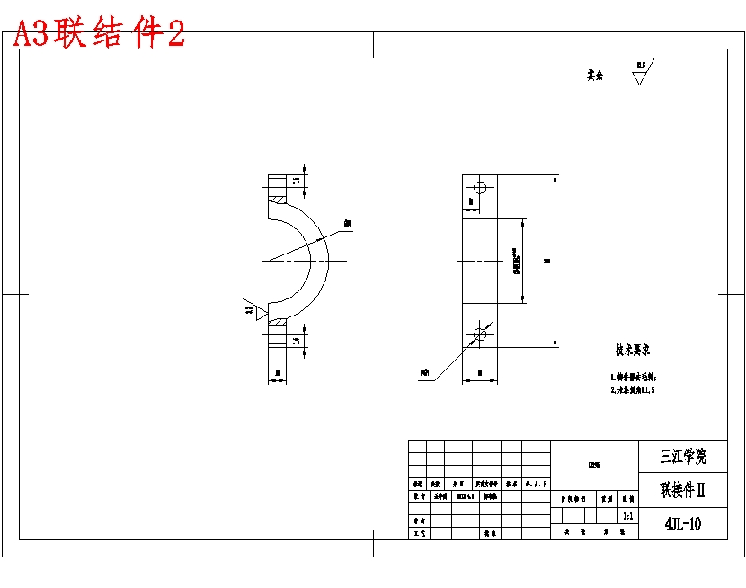 图纸预览图
