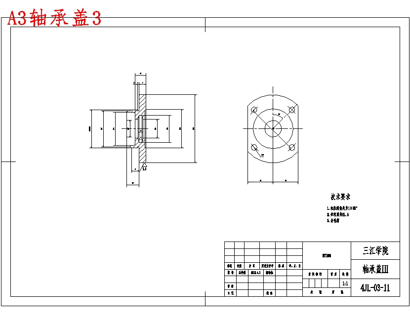图纸预览图