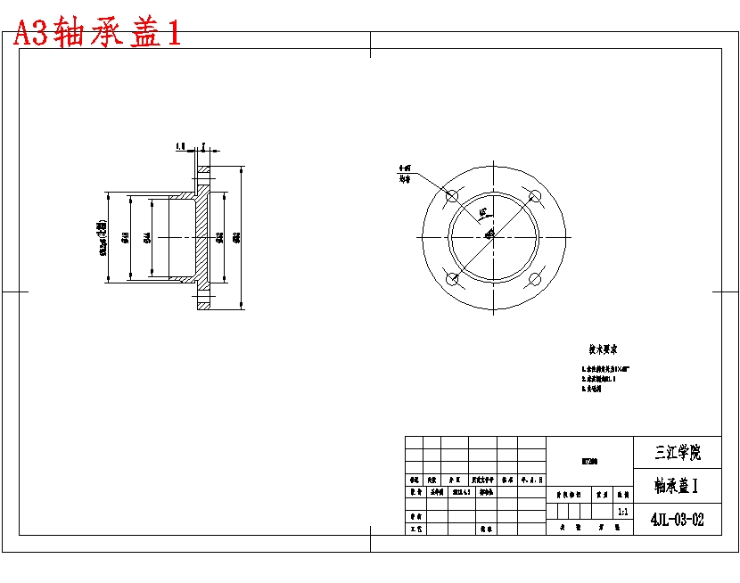 图纸预览图