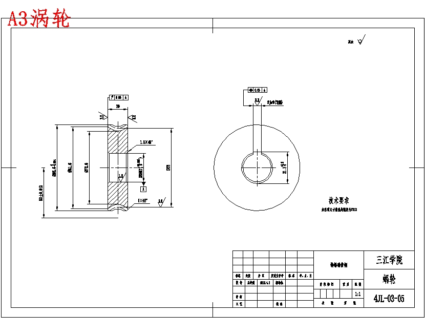 图纸预览图