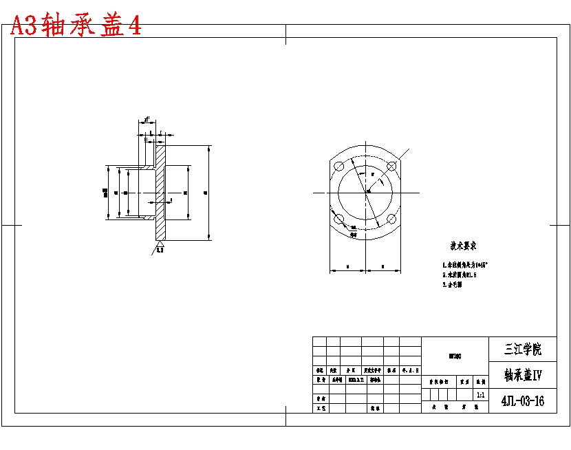 图纸预览图
