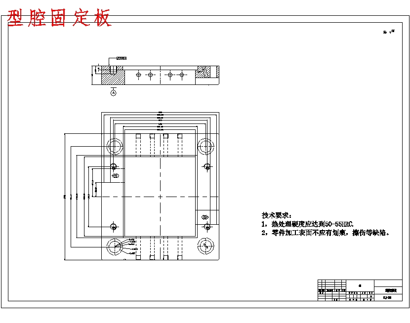 图纸预览图