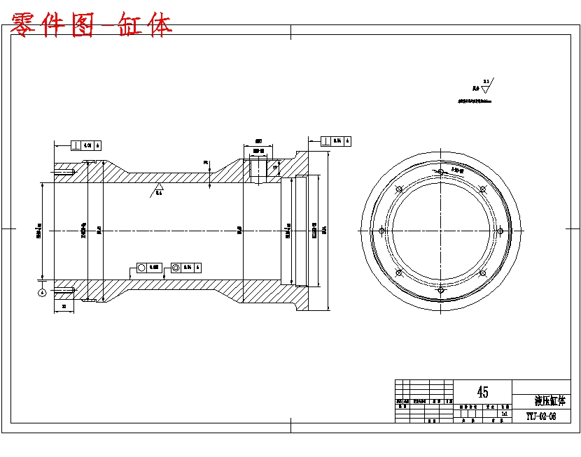 图纸预览图