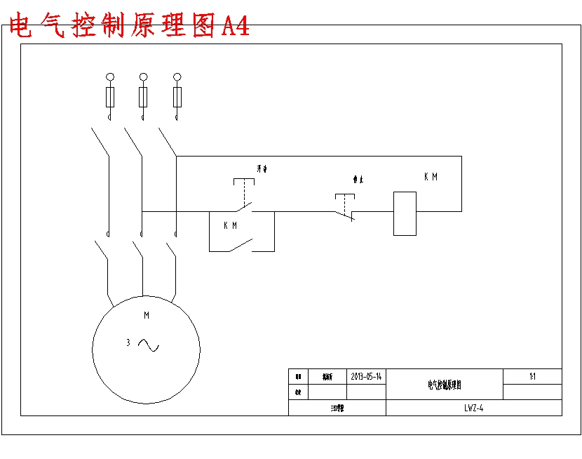 图纸预览图