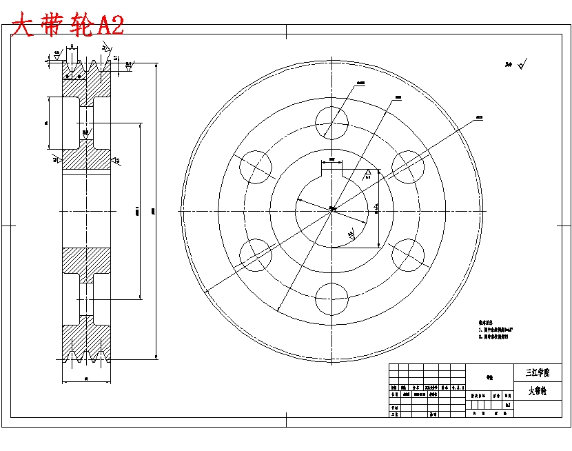图纸预览图
