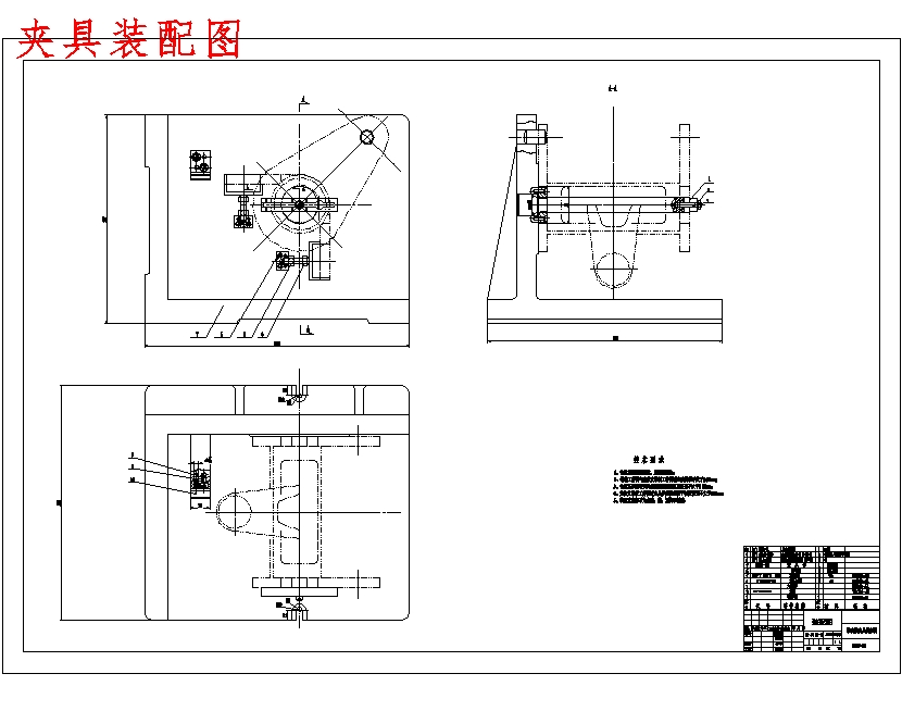 图纸预览图